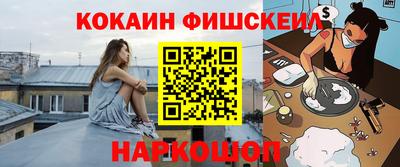 стаф Рузаевка