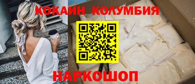 стаф Рузаевка