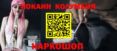 гидропоника Рязань