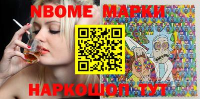 гидропоника Рязань