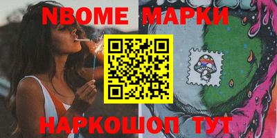 гидропоника Рязань