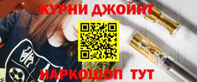 стаф Рузаевка