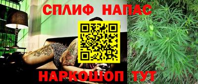 героин Пыть-Ях