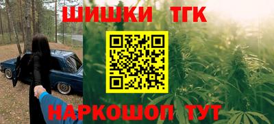 дурь Пушкино