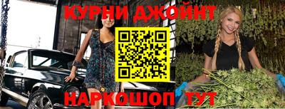 гидропоника Рязань