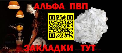 гидропоника Рязань