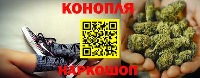 стаф Рузаевка