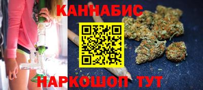 стаф Рузаевка