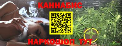 гидропоника Рязань