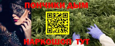 гидропоника Рязань