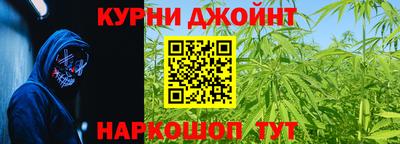 стаф Рузаевка