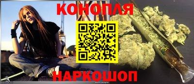 прущие крисы Рыбинск