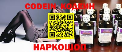 гидропоника Рязань
