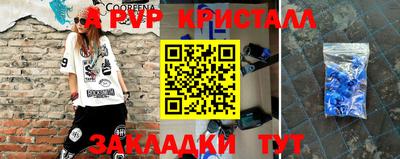 гидропоника Рязань