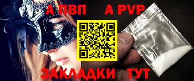 гидропоника Рязань