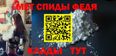 стаф Рузаевка