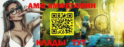 гидропоника Рязань
