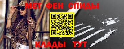 стаф Рузаевка