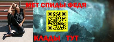прущие крисы Рыбинск