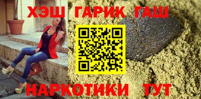 гидропоника Рязань