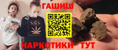 стаф Рузаевка