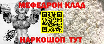 гидропоника Рязань